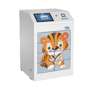 Smart Vaccine Refrigerator
